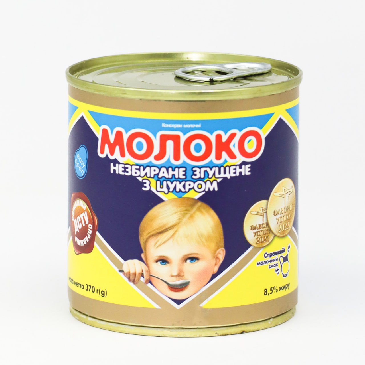 Lapte integral condensat cu zahăr 8,5%